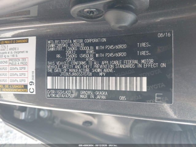 2016 Toyota 4runner Limited მანქანა იყიდება აუქციონზე, vin: JTEBU5JR6G5370708, აუქციონის ნომერი: 45863654