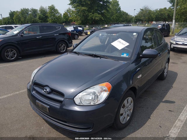Aukcja sprzedaży 2010 Hyundai Accent Gs, vin: KMHCM3AC4AU158679, numer aukcji: 45863669