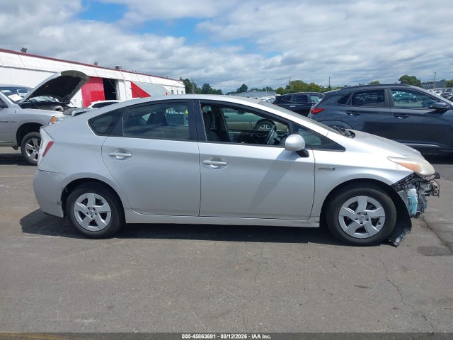 Продажа на аукционе авто 2011 Toyota Prius Two, vin: JTDKN3DU1B5320801, номер лота: 45863691
