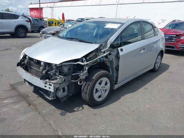 Продажа на аукционе авто 2011 Toyota Prius Two, vin: JTDKN3DU1B5320801, номер лота: 45863691