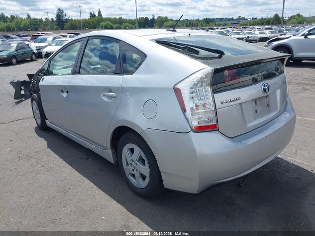 Продажа на аукционе авто 2011 Toyota Prius Two, vin: JTDKN3DU1B5320801, номер лота: 45863691