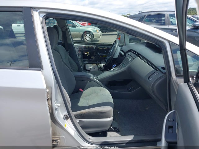 Продажа на аукционе авто 2011 Toyota Prius Two, vin: JTDKN3DU1B5320801, номер лота: 45863691