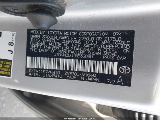 Продажа на аукционе авто 2011 Toyota Prius Two, vin: JTDKN3DU1B5320801, номер лота: 45863691