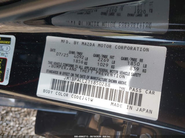 2026 Mazda Mazda3 2.5 S Preferred მანქანა იყიდება აუქციონზე, vin: JM1BPALL2T1850288, აუქციონის ნომერი: 45863713