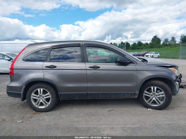 2010 Honda Cr-v Ex მანქანა იყიდება აუქციონზე, vin: 5J6RE4H57AL033328, აუქციონის ნომერი: 45863723