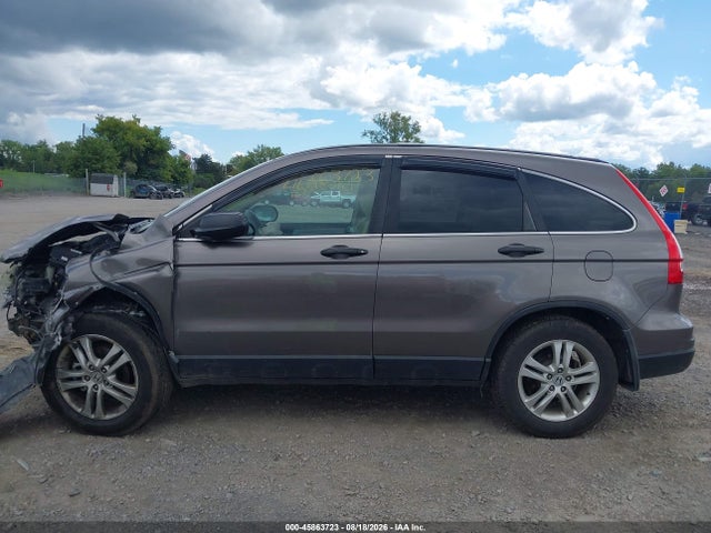 2010 Honda Cr-v Ex მანქანა იყიდება აუქციონზე, vin: 5J6RE4H57AL033328, აუქციონის ნომერი: 45863723