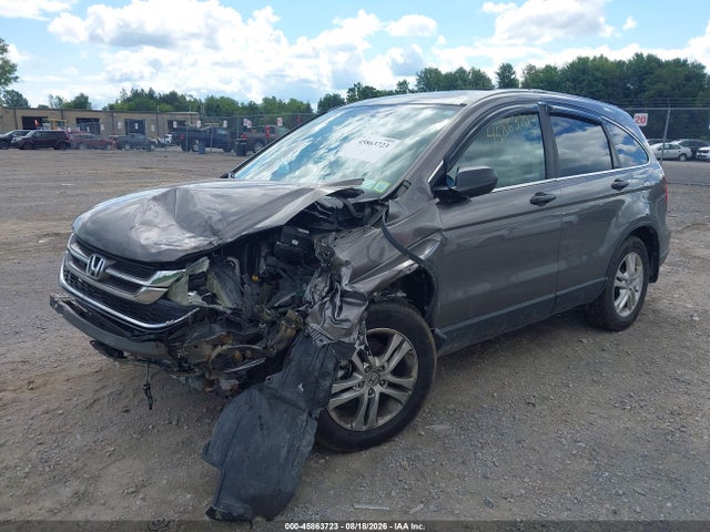2010 Honda Cr-v Ex მანქანა იყიდება აუქციონზე, vin: 5J6RE4H57AL033328, აუქციონის ნომერი: 45863723