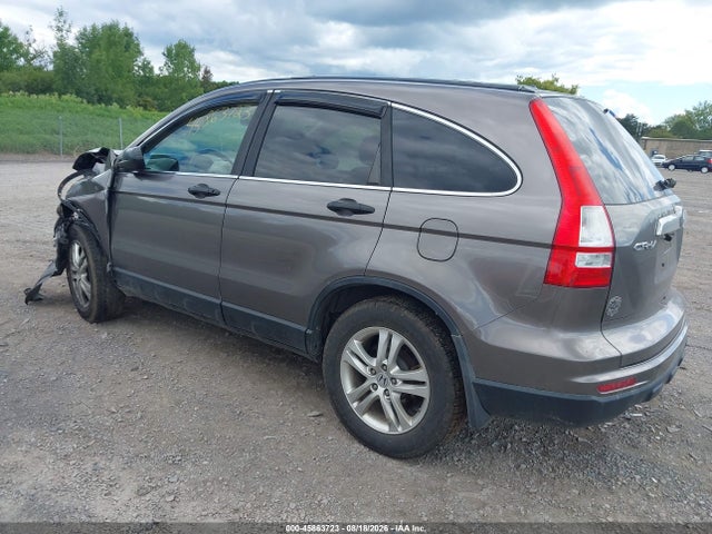 2010 Honda Cr-v Ex მანქანა იყიდება აუქციონზე, vin: 5J6RE4H57AL033328, აუქციონის ნომერი: 45863723