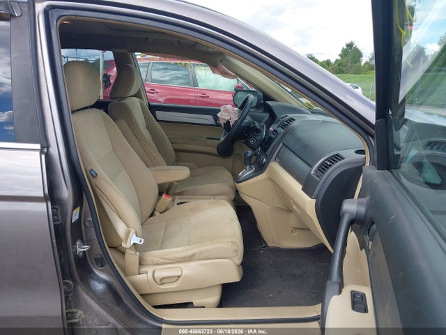 2010 Honda Cr-v Ex მანქანა იყიდება აუქციონზე, vin: 5J6RE4H57AL033328, აუქციონის ნომერი: 45863723