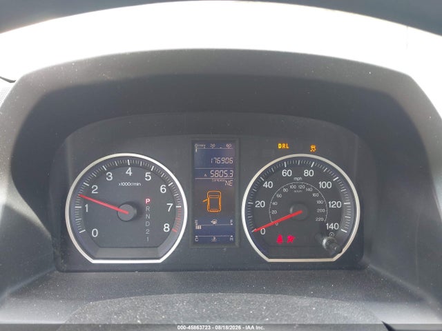 2010 Honda Cr-v Ex მანქანა იყიდება აუქციონზე, vin: 5J6RE4H57AL033328, აუქციონის ნომერი: 45863723