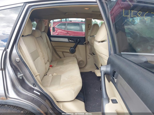 2010 Honda Cr-v Ex მანქანა იყიდება აუქციონზე, vin: 5J6RE4H57AL033328, აუქციონის ნომერი: 45863723