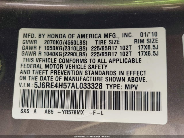 2010 Honda Cr-v Ex მანქანა იყიდება აუქციონზე, vin: 5J6RE4H57AL033328, აუქციონის ნომერი: 45863723