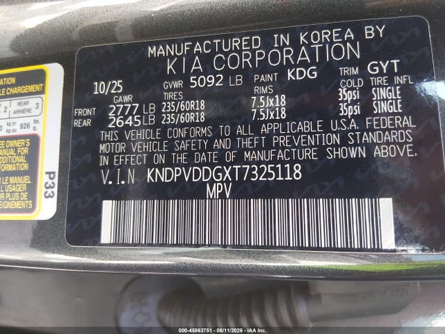 Продаж на аукціоні авто 2026 Kia Sportage Hybrid Ex, vin: KNDPVDDGXT7325118, номер лоту: 45863751