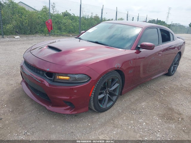 Продажа на аукционе авто 2019 Dodge Charger Scat Pack Rwd, vin: 2C3CDXGJ0KH742393, номер лота: 45863835