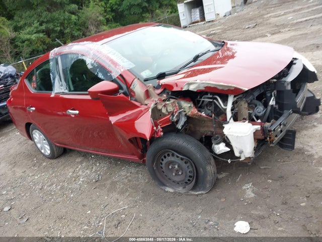 2018 Nissan Versa 1.6 Sv მანქანა იყიდება აუქციონზე, vin: 3N1CN7AP5JL879862, აუქციონის ნომერი: 45863848