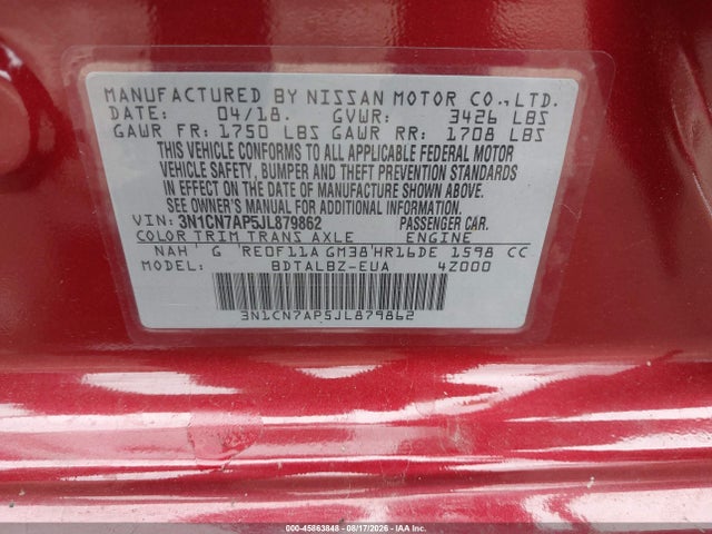 2018 Nissan Versa 1.6 Sv მანქანა იყიდება აუქციონზე, vin: 3N1CN7AP5JL879862, აუქციონის ნომერი: 45863848