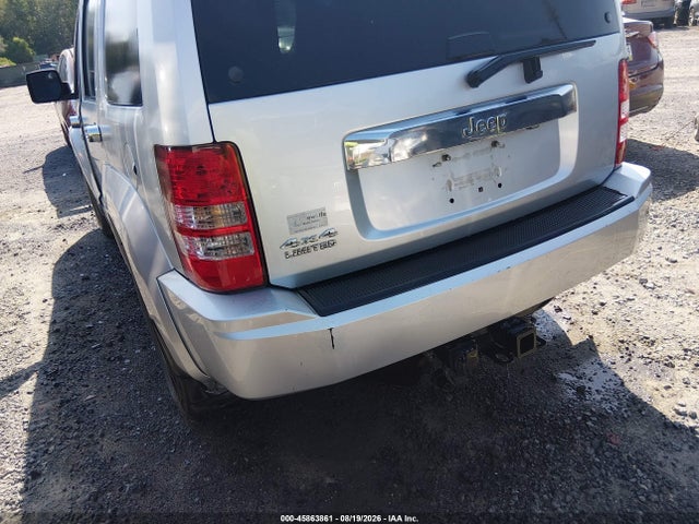 2012 Jeep Liberty Limited Edition მანქანა იყიდება აუქციონზე, vin: 1C4PJMCK2CW143212, აუქციონის ნომერი: 45863861