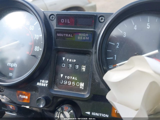 1982 Honda Cb650 Sc მანქანა იყიდება აუქციონზე, vin: JH2RC0807CM014324, აუქციონის ნომერი: 45863915