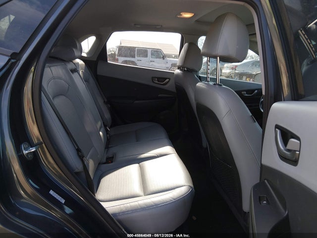 Hyundai Kona Ultimate 2021 KM8K53A52MU670035 Image 8