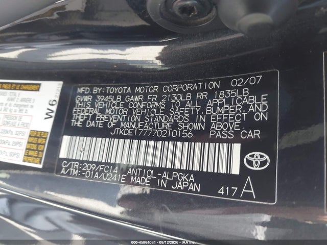 2007 Scion Tc მანქანა იყიდება აუქციონზე, vin: JTKDE177770210156, აუქციონის ნომერი: 45864081