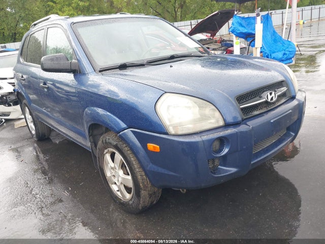 Продажа на аукционе авто 2007 Hyundai Tucson Gls, vin: KM8JM12B27U556824, номер лота: 45864094