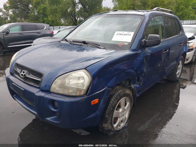 Продажа на аукционе авто 2007 Hyundai Tucson Gls, vin: KM8JM12B27U556824, номер лота: 45864094