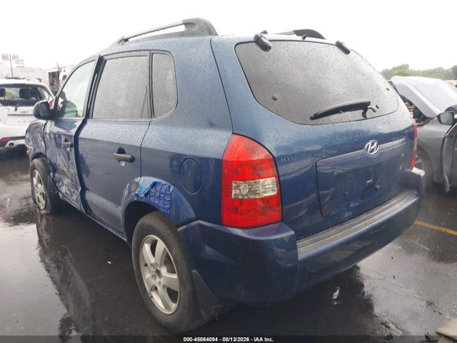 Продажа на аукционе авто 2007 Hyundai Tucson Gls, vin: KM8JM12B27U556824, номер лота: 45864094