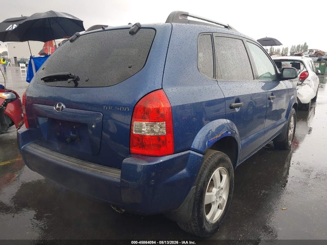 Продажа на аукционе авто 2007 Hyundai Tucson Gls, vin: KM8JM12B27U556824, номер лота: 45864094
