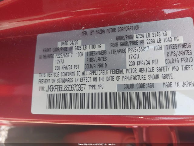 Продаж на аукціоні авто 2025 Mazda Cx-5 2.5 S Select, vin: JM3KFBBL8S0670397, номер лоту: 45864110
