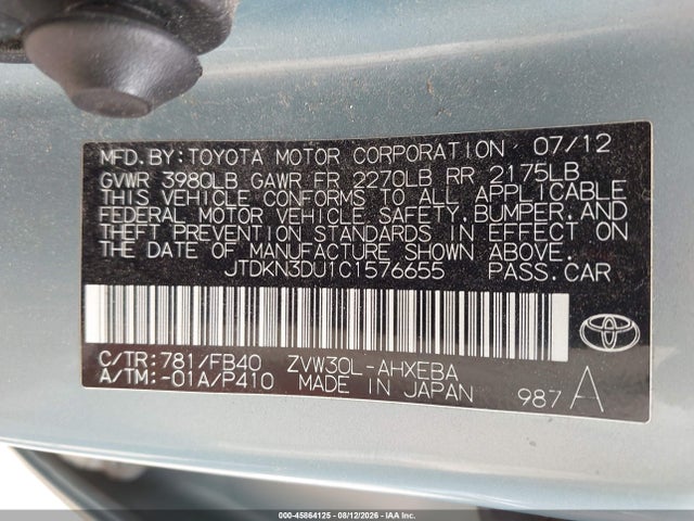 Продажа на аукционе авто 2012 Toyota Prius Three, vin: JTDKN3DU1C1576655, номер лота: 45864125