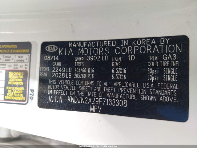KIA Soul 2015 KNDJN2A29F7133308 Image 9