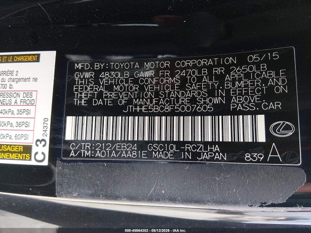 Продаж на аукціоні авто 2015 Lexus Rc 350, vin: JTHHE5BC8F5007605, номер лоту: 45864352