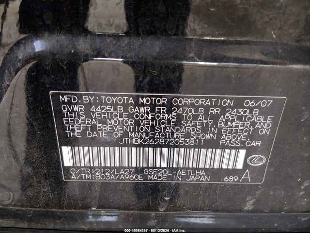 Aukcja sprzedaży 2007 Lexus Is 250, vin: JTHBK262872053811, numer aukcji: 45864367