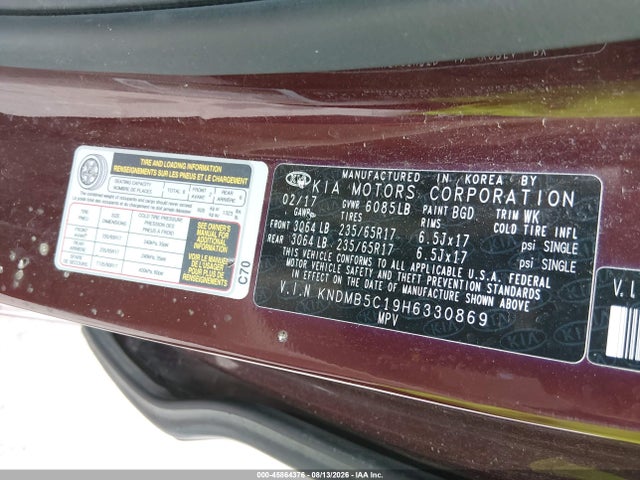 Продаж на аукціоні авто 2017 Kia Sedona Lx, vin: KNDMB5C19H6330869, номер лоту: 45864376