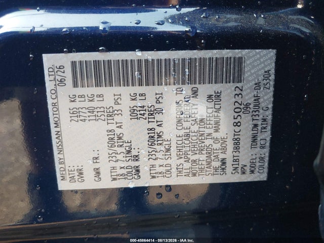 Продаж на аукціоні авто 2026 Nissan Rogue Sv, vin: 5N1BT3BB8TC850232, номер лоту: 45864414