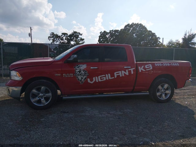 2018 Ram 1500 Big Horn  4x4 6'4 Box მანქანა იყიდება აუქციონზე, vin: 1C6RR7TT3JS298181, აუქციონის ნომერი: 45864443