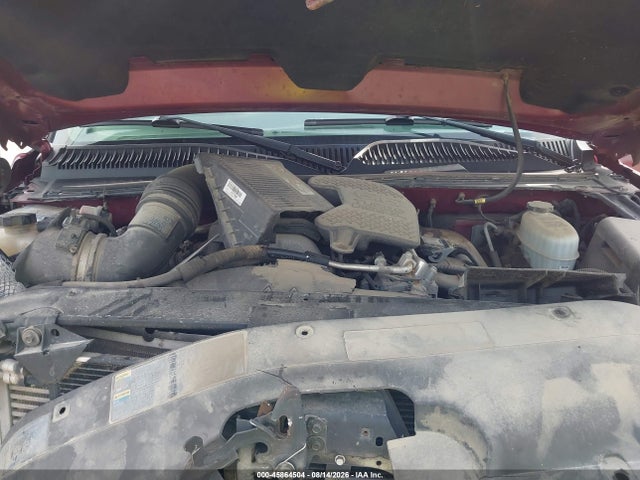 Продаж на аукціоні авто 2005 Chevrolet Silverado 2500hd Ls, vin: 1GCHK24235E170867, номер лоту: 45864504