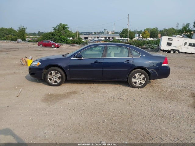 Продажа на аукционе авто 2007 Chevrolet Impala Ls, vin: 2G1WB58K279404398, номер лота: 45864512
