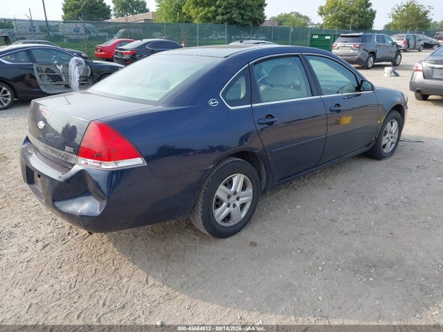 Продажа на аукционе авто 2007 Chevrolet Impala Ls, vin: 2G1WB58K279404398, номер лота: 45864512