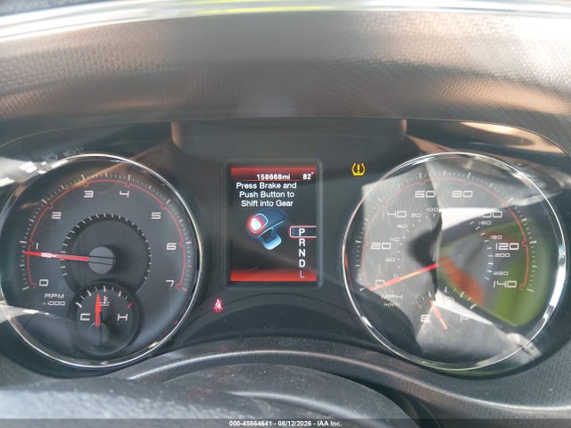 Продажа на аукционе авто 2012 Dodge Charger Se, vin: 2C3CDXBG0CH270645, номер лота: 45864641