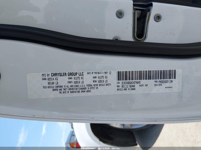 Продажа на аукционе авто 2012 Dodge Charger Se, vin: 2C3CDXBG0CH270645, номер лота: 45864641