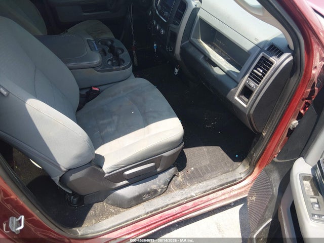 Продажа на аукционе авто 2013 Ram 1500 Express, vin: 3C6JR6AT8DG503953, номер лота: 45864699