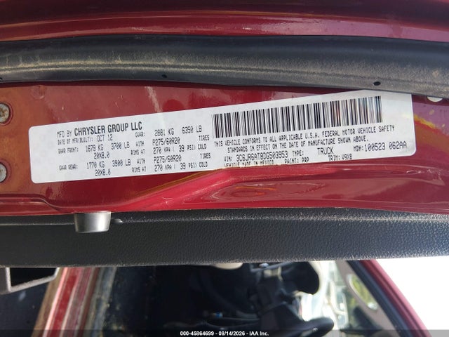 Продажа на аукционе авто 2013 Ram 1500 Express, vin: 3C6JR6AT8DG503953, номер лота: 45864699
