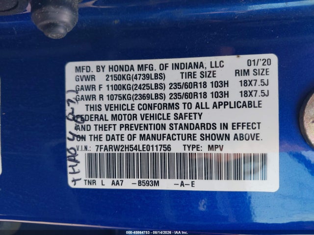 2020 Honda Cr-v Awd Ex მანქანა იყიდება აუქციონზე, vin: 7FARW2H54LE011756, აუქციონის ნომერი: 45864753