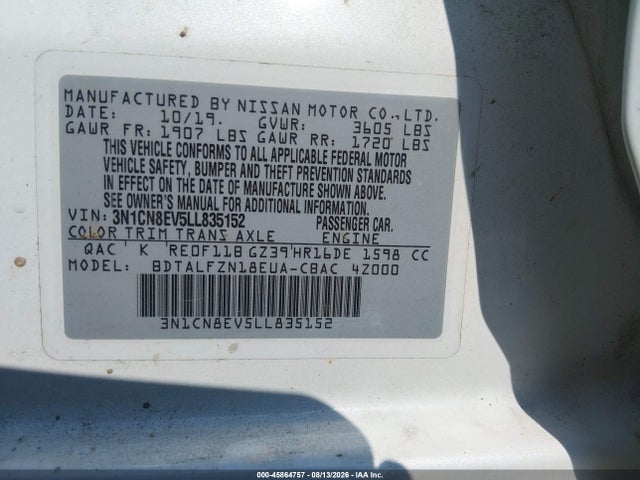 Продажа на аукционе авто 2020 Nissan Versa Sv Xtronic Cvt, vin: 3N1CN8EV5LL835152, номер лота: 45864757