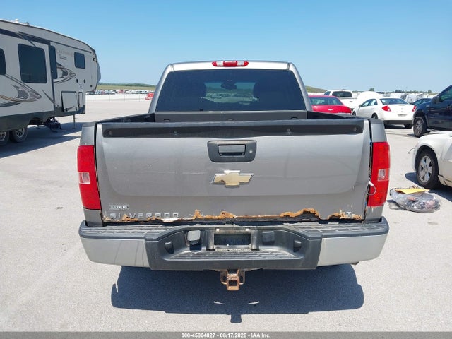 Aukcja sprzedaży 2009 Chevrolet Silverado 1500 Lt, vin: 3GCEK23339G259253, numer aukcji: 45864827