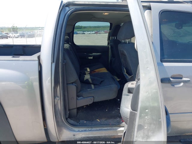 Aukcja sprzedaży 2009 Chevrolet Silverado 1500 Lt, vin: 3GCEK23339G259253, numer aukcji: 45864827