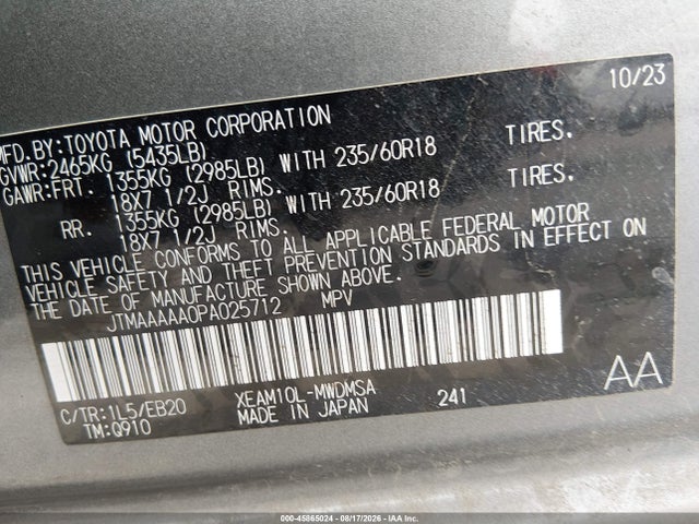 2023 Toyota Bz4x Xle მანქანა იყიდება აუქციონზე, vin: JTMAAAAA0PA025712, აუქციონის ნომერი: 45865024