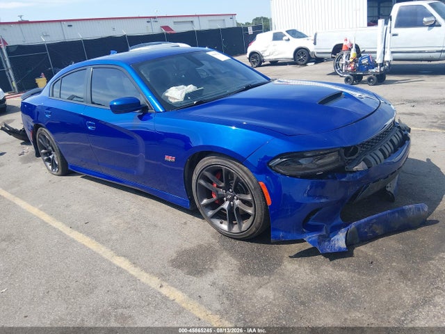 Продажа на аукционе авто 2021 Dodge Charger Scat Pack Rwd, vin: 2C3CDXGJ1MH662376, номер лота: 45865245