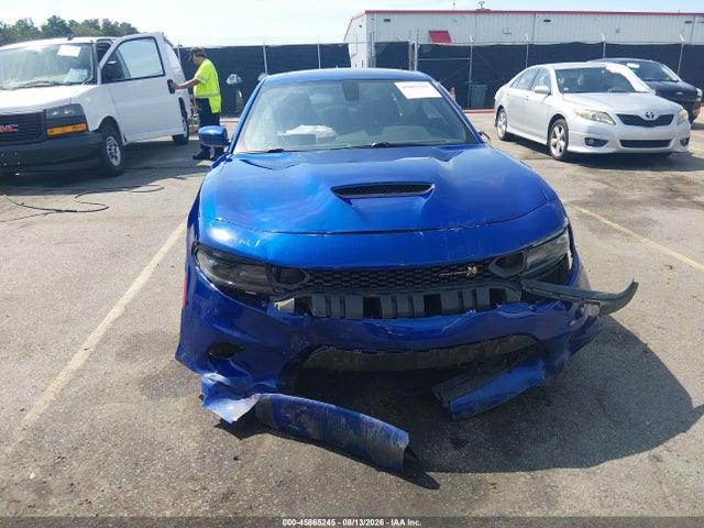 Продажа на аукционе авто 2021 Dodge Charger Scat Pack Rwd, vin: 2C3CDXGJ1MH662376, номер лота: 45865245